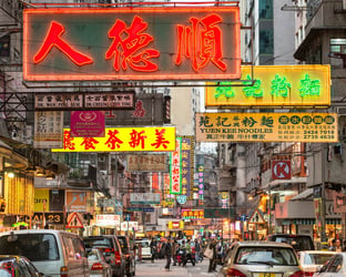 Chinese city street