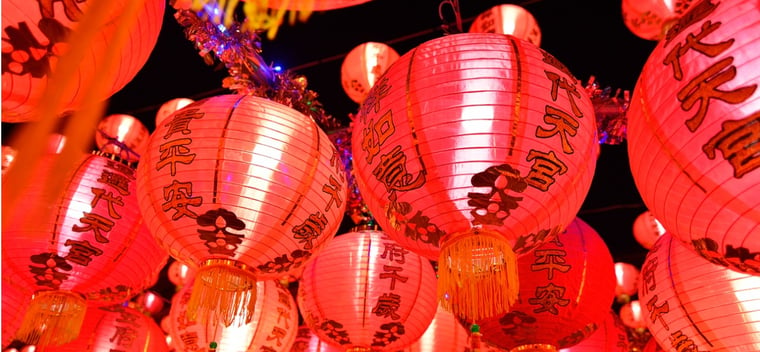 chinese paper lanterns at night