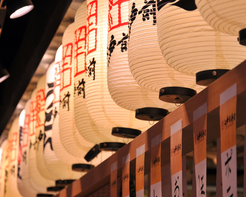 Celebrate Chinese Language Day!