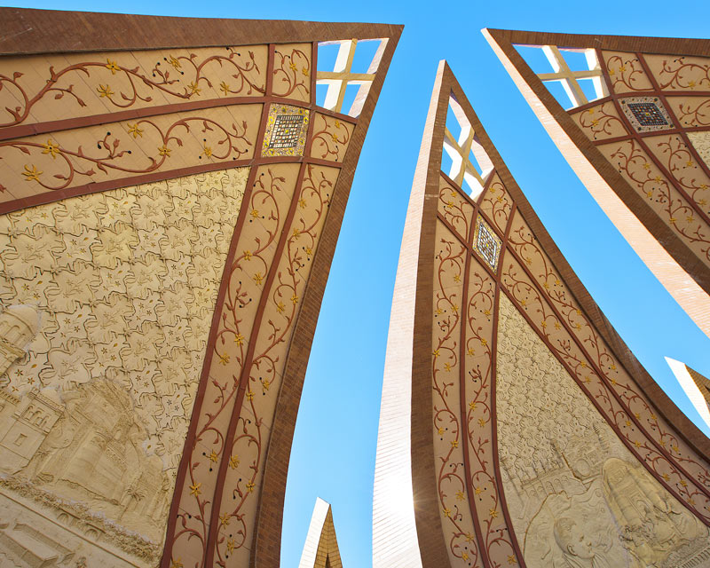 Urdu Translation In India And Pakistan