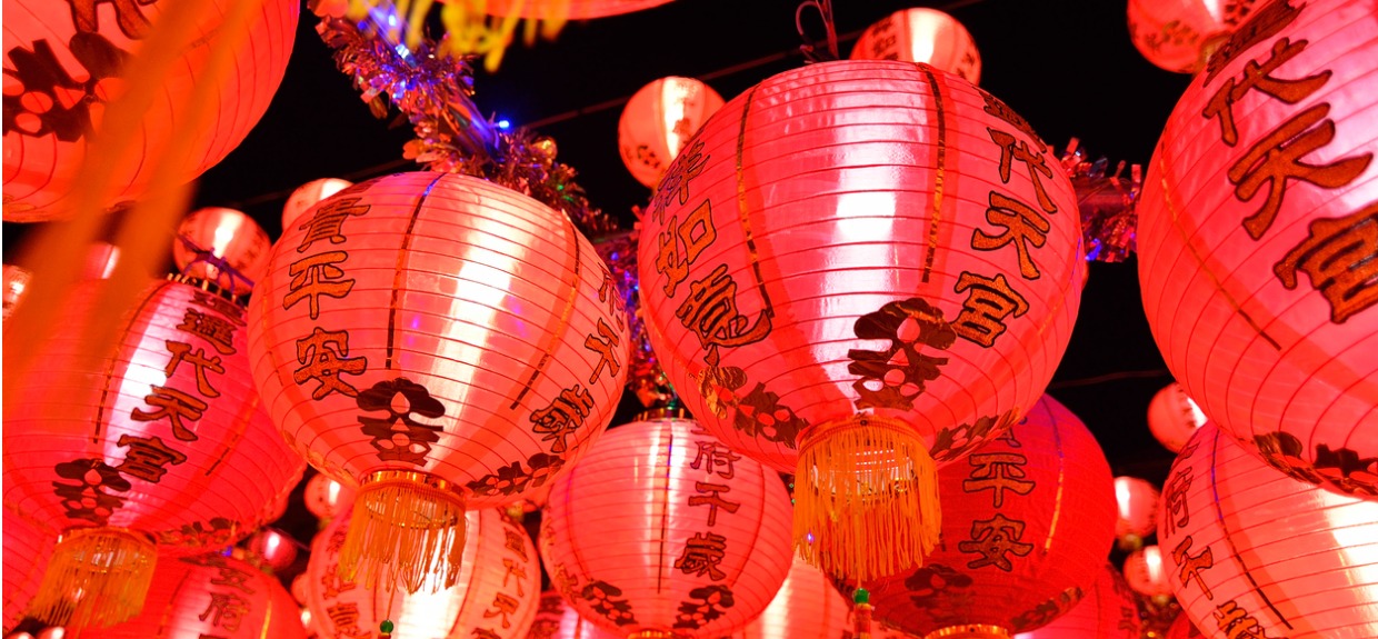 chinese lanterns at night