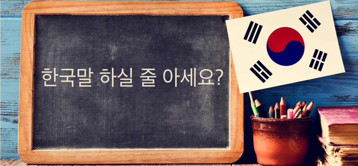 Top 8 Tips for Choosing a Korean Translation Service Provider